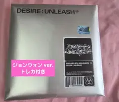 ENHYPEN　DESIRE:UNLEASH ジョンウォン ver.
