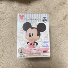 Item thumbnail for item 73162a33-3620-47ab-a85a-b39072c4f1a4