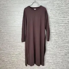 アメリカンホリック ワンピ ロング 長袖 無地 カジュアル 茶色 ゆったり L