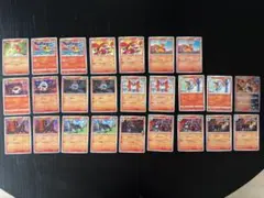 ポケモンカード 炎タイプまとめ売り ヘルガー ウルガモス入りのサムネイル