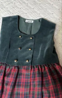 ジャンパースカート110cm ダークグリーンと赤チェック