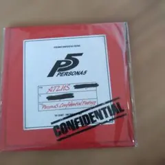 Item thumbnail for item 95fdbaeb-5f4d-4ad0-a995-6e953184c782