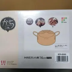 Item thumbnail for item 40b6f8b5-61e8-4318-9014-a8d23b25ef37