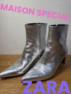 ZARA メゾンスペシャル メタリック アンクルブーツ 36サイズ　23cm