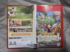 Item thumbnail for item 1af356cd-3238-4531-9bc8-cc976784f5de