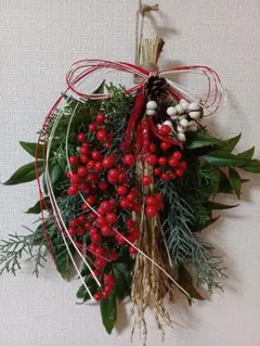 Item thumbnail for item 51f35abb-6a2d-43d5-a7a8-ed39d286871f