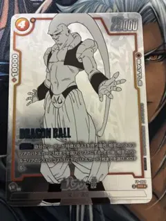 ドラゴンボールフュージョンワールド 魔人ブウ:悪 FP-060 PR パラレル