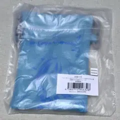 鬼滅の刃　冨岡義勇　バレンタイン&ホワイトデー　ポシェット