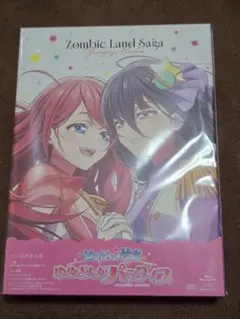 黒沢ともよ　直筆サイン色紙　グランサガ 黒沢ともよ 直筆サイン色紙 グランサガ - メルカリ