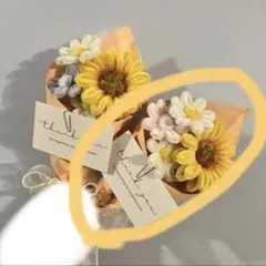 ゆん様専用です✳︎