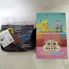 ポケットモンスター万年カレンダー&
ショルダーバックセット