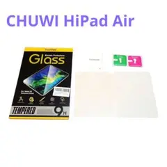 CHUWI HiPad Air ガラスフィルム 1枚