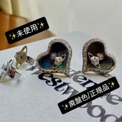 希少カラー 正規品/Vivienne Westwood/オーブ ペトラ ピアス