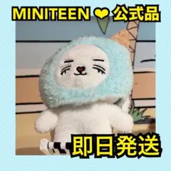 エスクプス チェチェリ ぬいぐるみ miniteen SEVENTEEN MINITEEN ぬいぐるみ 大 エスクプス チェチェリー - メルカリ