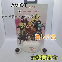 AVIOT TE-D01v-SOW HEROINEモデル ワイヤレスイヤフォン