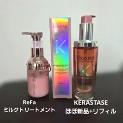 ケラスターゼ カラー毛ツヤ髪セット バン クロマプロテクト＋レフィル ケラスターゼ カラー毛ツヤ髪セット バン クロマプロテクト＋レフィル