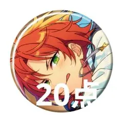 あんさんぶるスターズ！！ あんスタ コレクション缶バッジ コレ缶 缶バッジ レオ