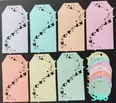 ダイカット　蝶々　タグ20枚