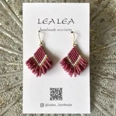 デリカビーズ ピアス