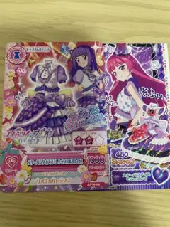 アイカツ × プリパラ THE MOVIE 映画 入場者プレゼント