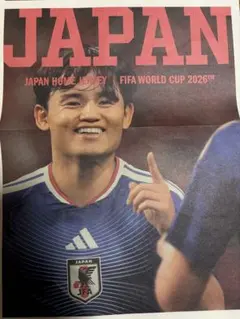 日本代表 adidas 新ユニフォーム キャンペーン PITCH PRESS１部