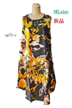 新品　op75黄　フラワープリント ノースリーブ チュニック ML　リゾート