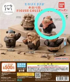 Item thumbnail for item 29f6a342-18bb-456d-b265-27299b066e28