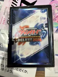 2026年最新】デラックス スリーブ ヴァンガードの人気アイテム - メルカリ