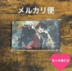 B あんスタ　偶像梦幻祭　中国　盛放アクリルブロック　朔間凛月