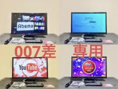 Item thumbnail for item 32b04915-2a71-4ed7-b9fc-ce8f977fdff1