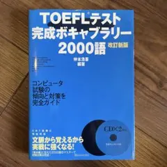 2026年最新】仲本浩喜の人気アイテム - メルカリ