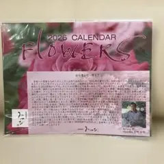 Item thumbnail for item ebb08633-76d2-4010-9e09-6ae1ea4896c8