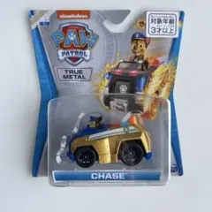 PAW PATROL CHASE 購入者特典 ダイキャストビークル ゴールドのサムネイル