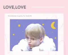 SEVENTEEN HOME ミニフォトブランケット【エスクプス】 - メルカリ
