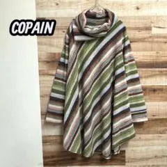 フリースチュニック