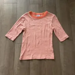 Item thumbnail for item 8d4d0522-0f33-498f-9289-52e31683b335