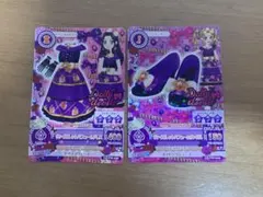 Item thumbnail for item e85ac91b-042a-4849-88af-775c154fb128