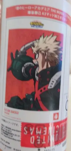 僕のヒーローアカデミア ヒロアカ 映画 爆豪 勝己 ポスター