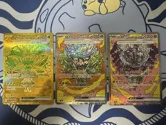 オーガポン いしずえのめんex SAR みどりのめんex UR