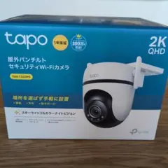 2025年最新】ジャンク 防犯カメラの人気アイテム - メルカリ