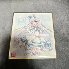 【プリキュア】色紙art7 キュアニャミー