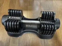 STEADY 可変式ダンベル 20kg ① Amazon | STEADY 可変式ダンベル 20kg 単品【2kg～20kg 7段階