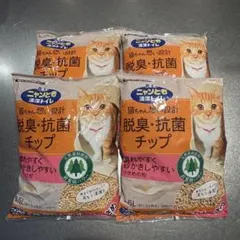 Item thumbnail for item b9936918-e692-4f21-a750-cb8e54b71b95