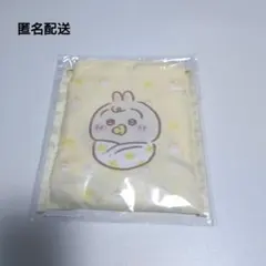ちいかわ　ベビー　Chiikawa Baby　ポケッタブルエコバッグ　うさぎ