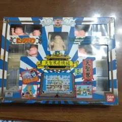 2025年最新】天聖界危機編の人気アイテム - メルカリ