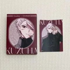 葛葉 iCouleur × ChroNoiR アイシャドウパレット 葛葉 特典 - メルカリ
