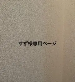 Item thumbnail for item 9661b41f-868a-4068-863c-4e6e8a4b5d43