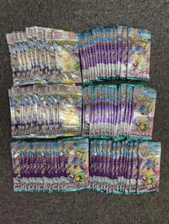 ポケモンカード 361パック まとめ売り ニンジャスピナー等 【バラ