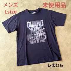 ☆メンズ L 未使用品 しまむら 黒 Tシャツ ロゴ プリント 綿 おしゃれ☆のサムネイル