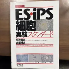 Item thumbnail for item 05e3e051-a704-4179-b00e-bdd807d6ad1b